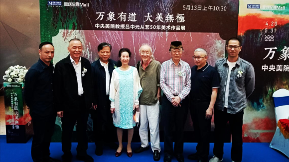 微信图片_20230513220802