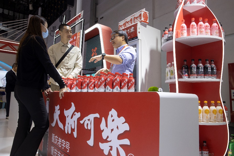 天府可乐展台。活动方供图