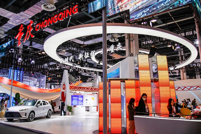 2023年中国品牌日活动重庆馆。活动方供图