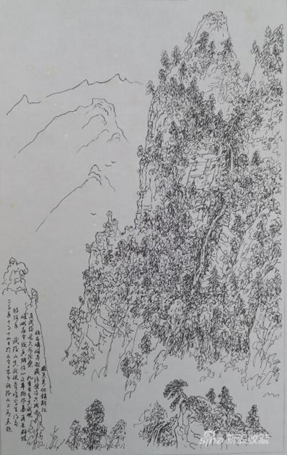 w700d1q75cms (62)