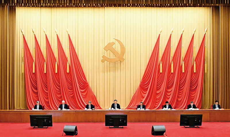 在二十届中央政治局第四次集体学习时的讲话2