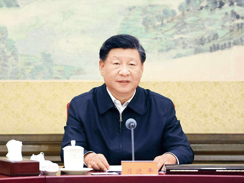 在二十届中央政治局第四次集体学习时的讲话1