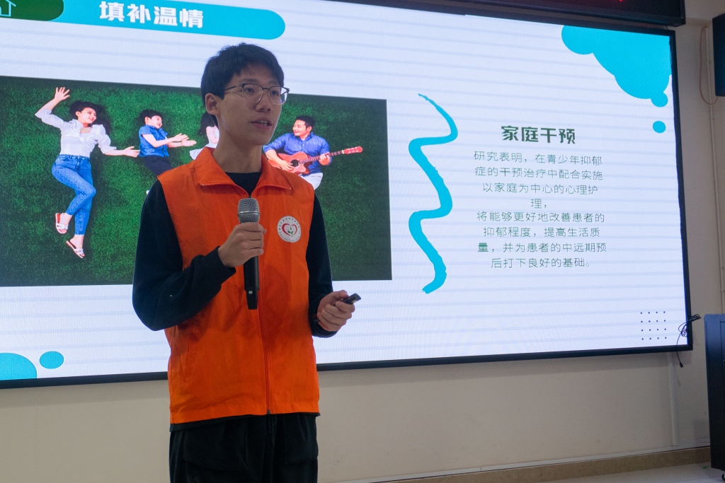 科普演讲现场。受访单位供图