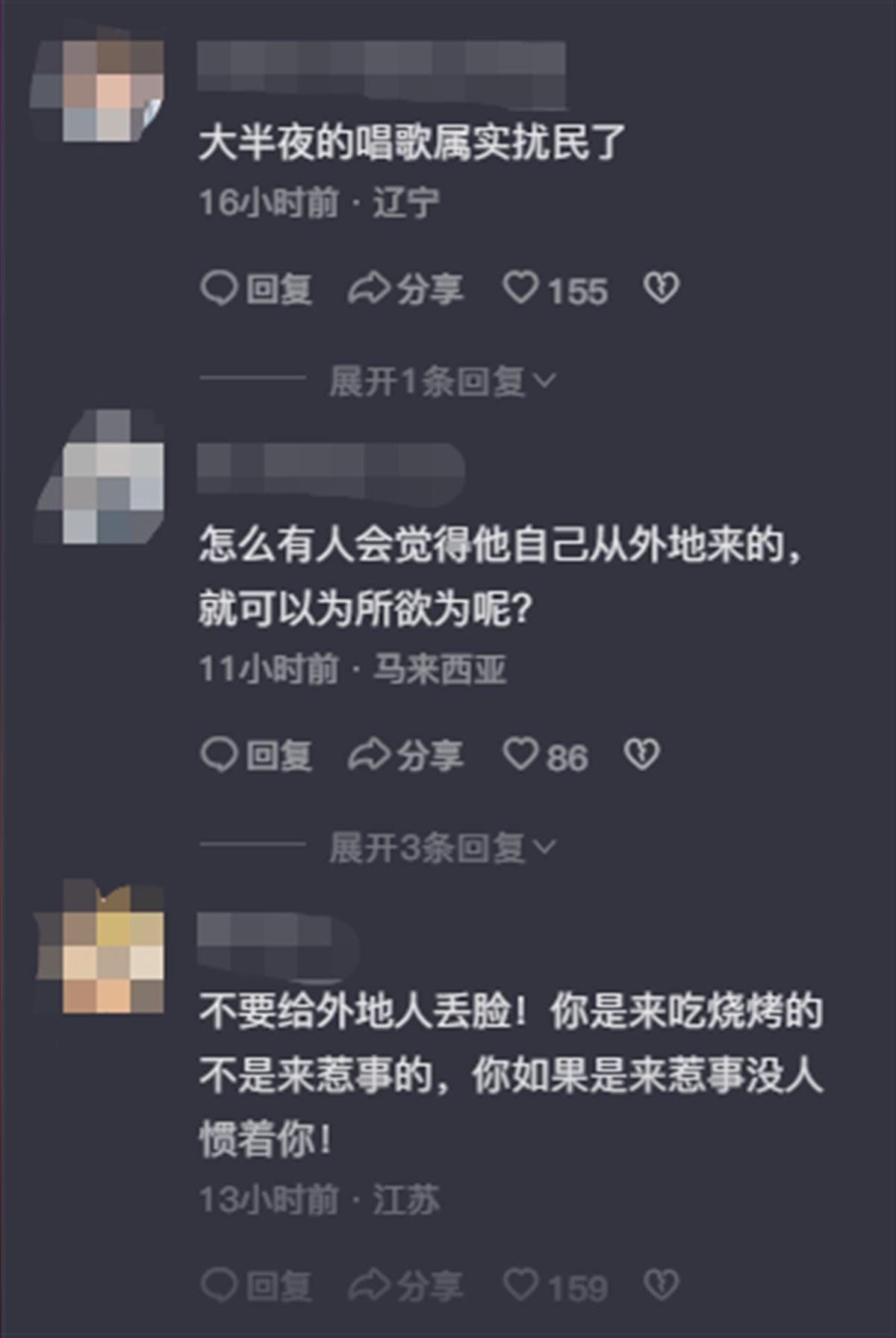 高考临近 淄博烧烤摊有人半夜高歌扰民 民警多次劝说 几人叫嚣“把这条街关了呗”3