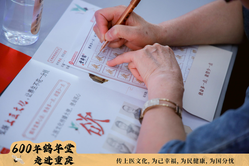 图片5