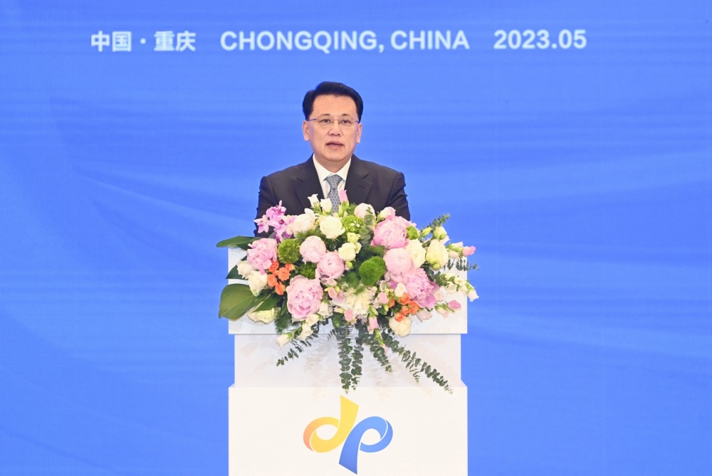 2023“一带一路”陆海联动发展论坛在重庆开幕 袁家军出席开幕式并致辞