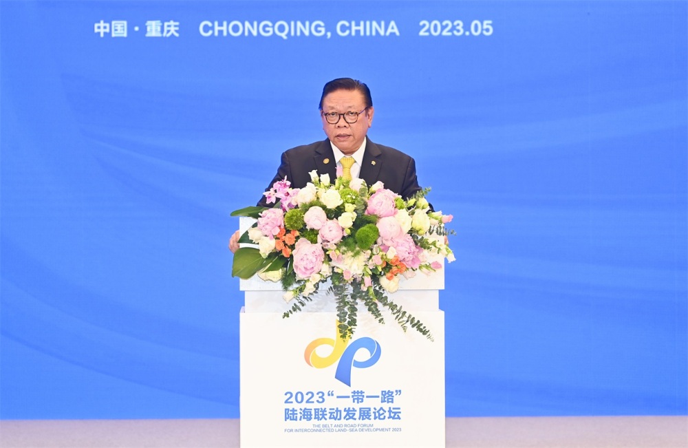 2023“一带一路”陆海联动发展论坛在重庆开幕 袁家军出席开幕式并致辞4