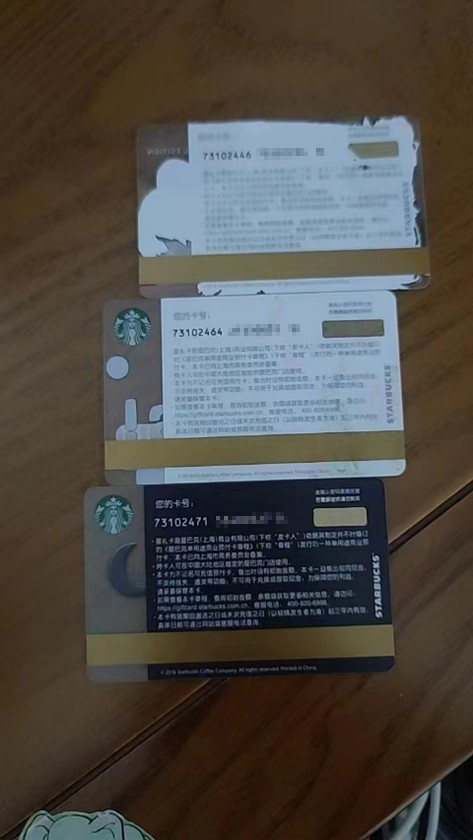 星巴克星礼卡被曝光多年的争议“延期管理费”,仍在悄悄扣1