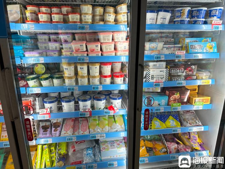 高温来袭“雪糕刺客”少见 1-4元雪糕成主流 有批发商日均销千余支7