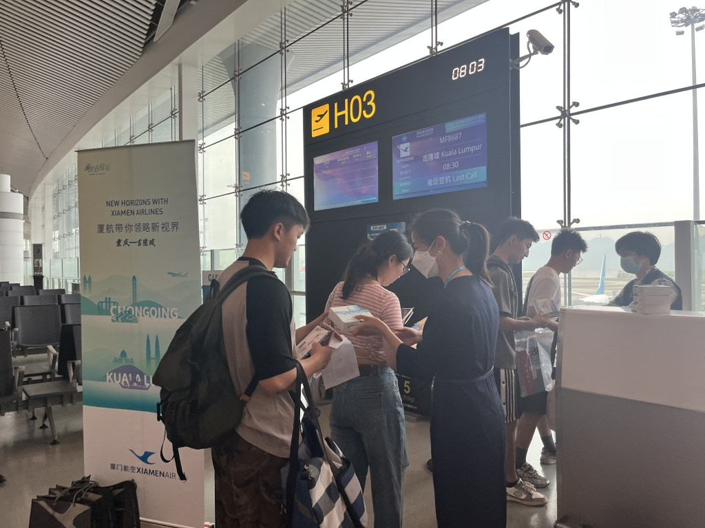 Chongqing resume direct flights to Kuala Lumpur. (Photo provided by the News Center of Chongqing Jiangbei International Airport)