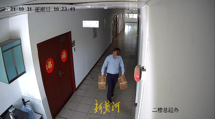 日均消耗3瓶！公司前总经理两年多“招待”410多万元茅台酒被公司举报 警方正调查2