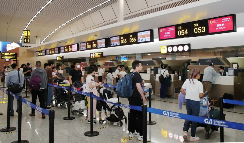 Direct flights from Chongqing to Moscow are resumed. (Photo provided by the News Center of Chongqing Jiangbei International Airport)