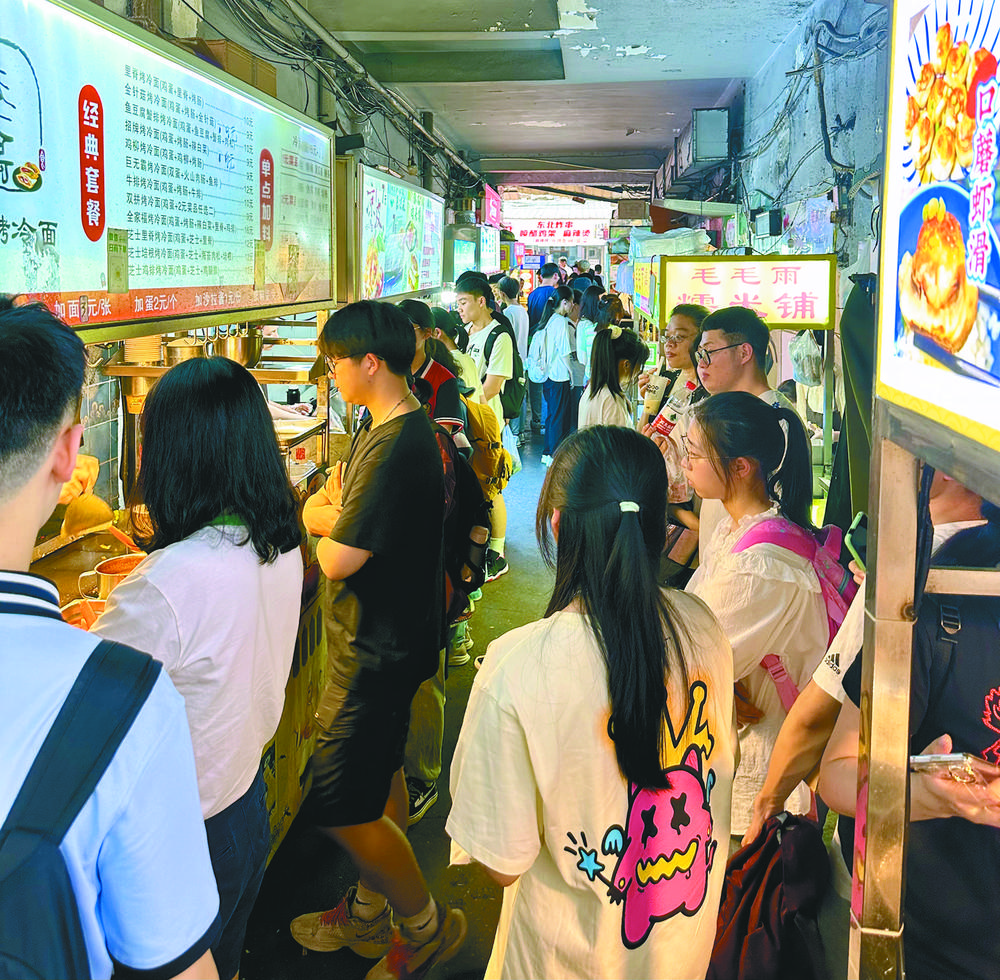 大学门口美食街 49.5元吃到扶墙出2
