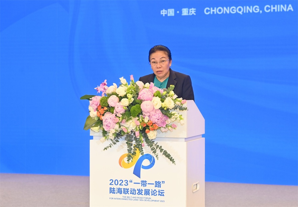 2023“一带一路”陆海联动发展论坛在重庆开幕 袁家军出席开幕式并致辞3