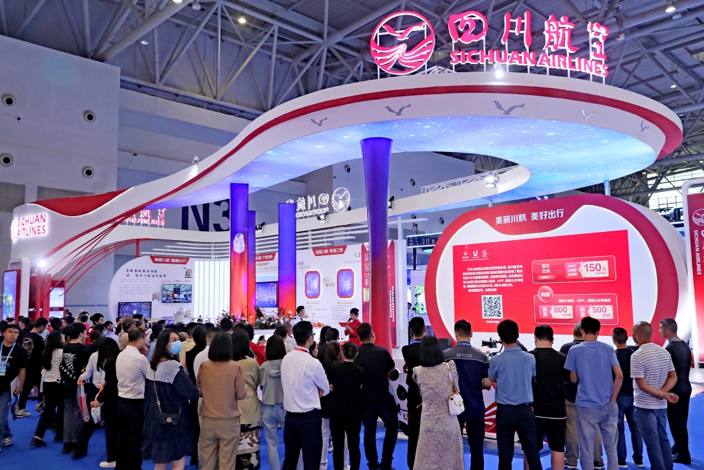 四川航空西洽会展位。四川航空供图