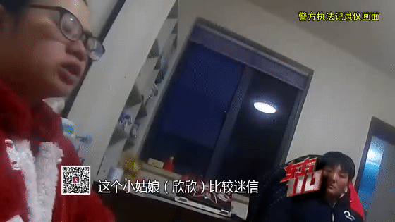 上海一女生被两闺蜜PUA八年 被骗百万6