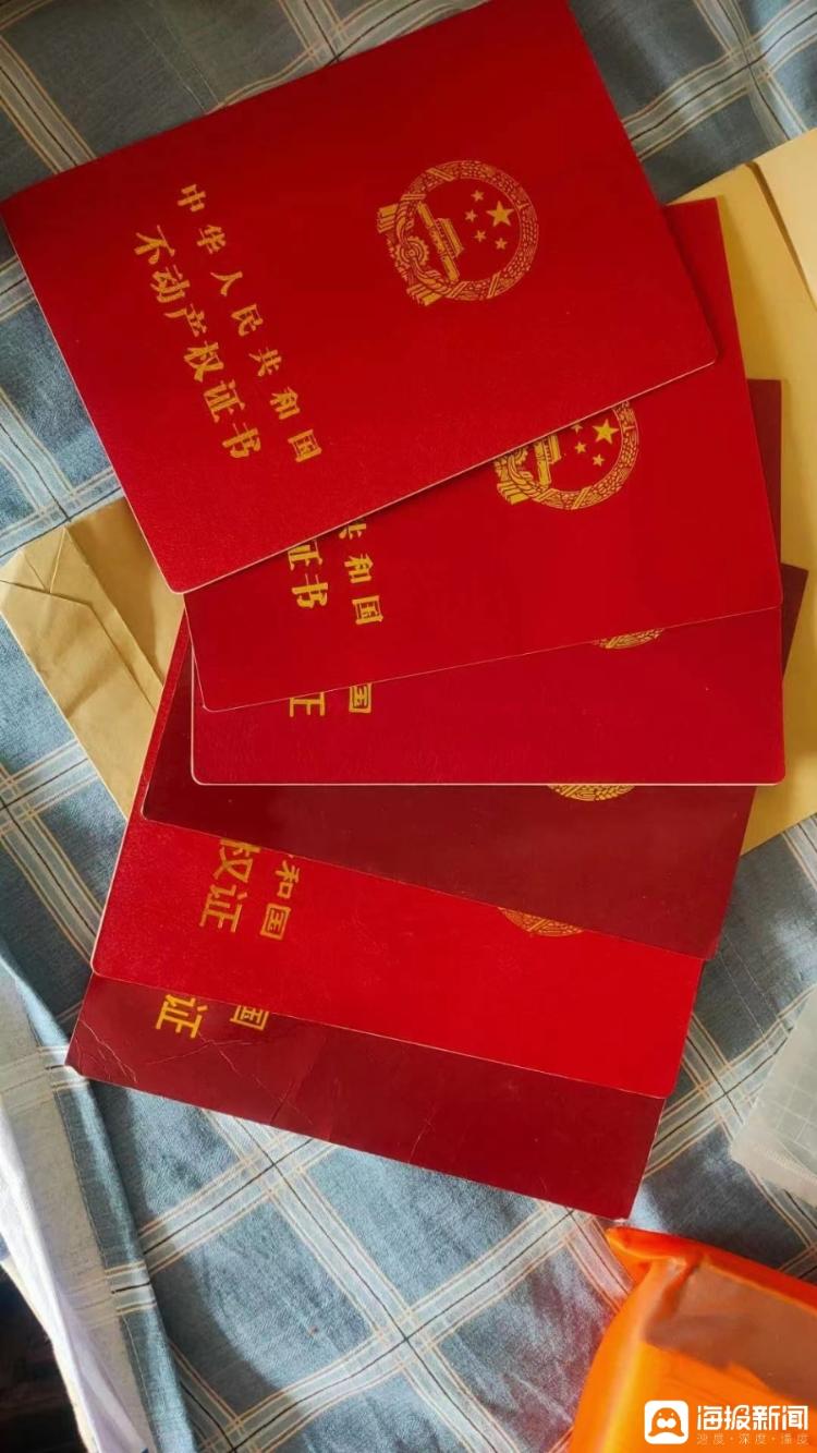 在河南鹤壁1千元买套房 当事人称买着玩 并不是真实的鹤壁2