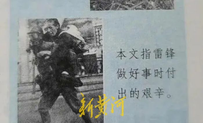 内容失格、乱象频出，童书如何守护童心？1