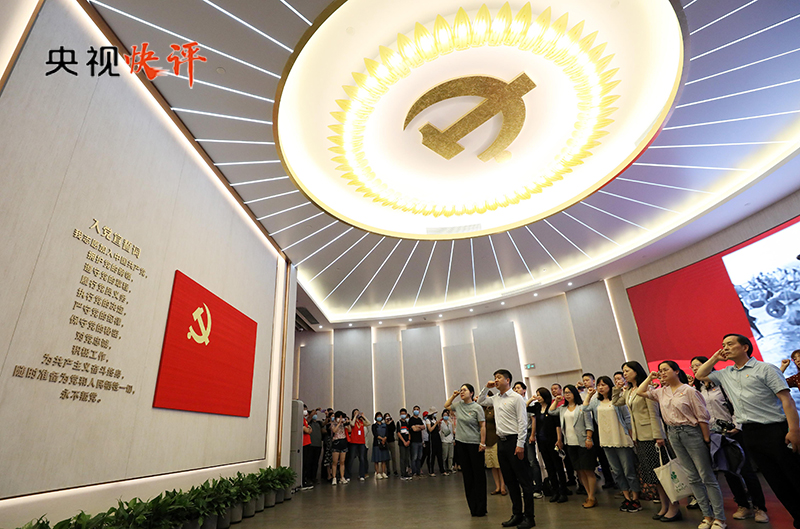 【央视快评】以学增智,从党的科学理论中悟规律、明方向、学方法、增智慧1