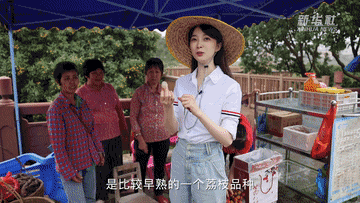 1300岁的荔枝树，唐朝人吃的也是这种味道吗？2