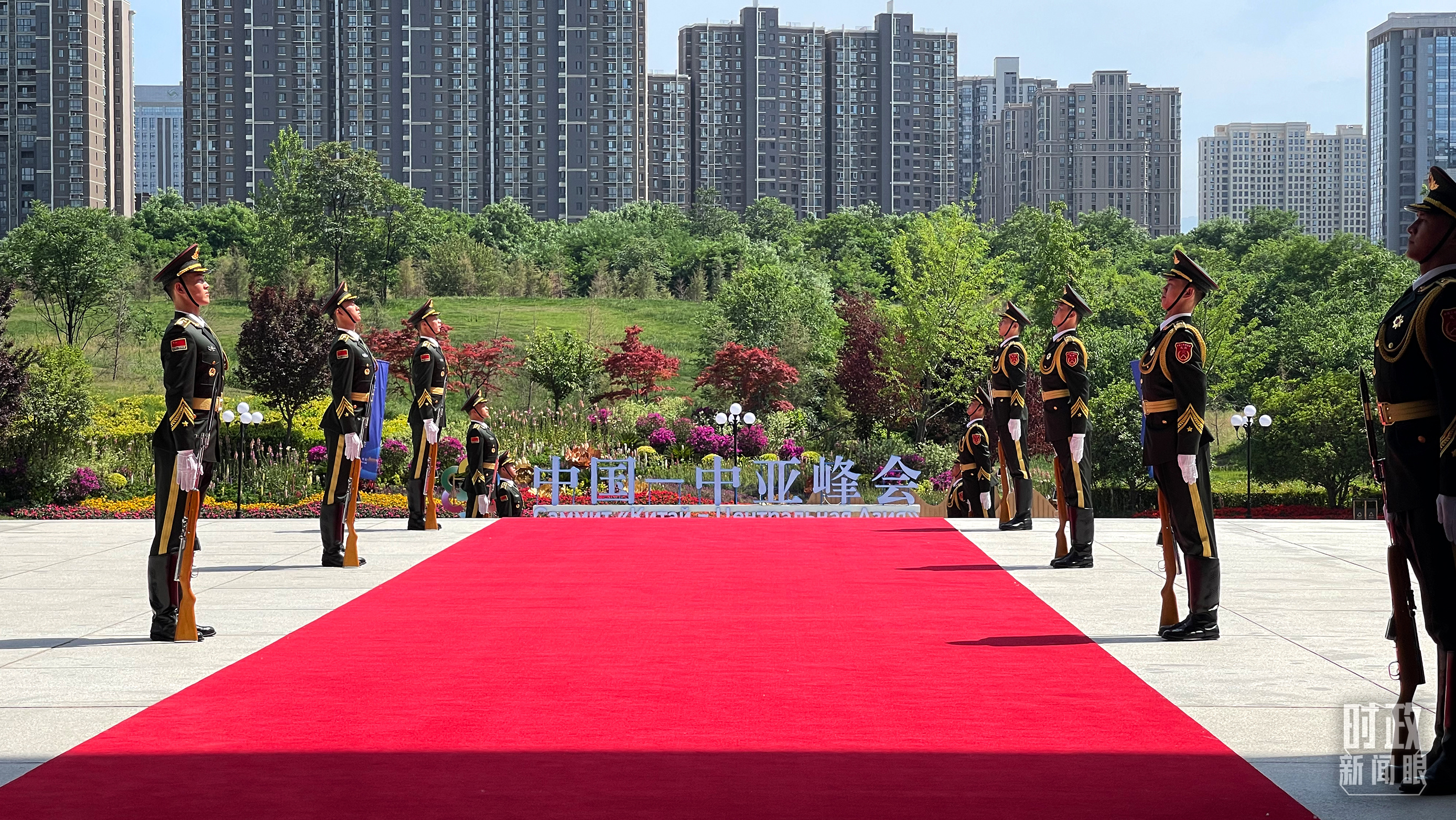 时政新闻眼丨中国－中亚峰会大幕开启，习近平同五国元首谈了什么？14