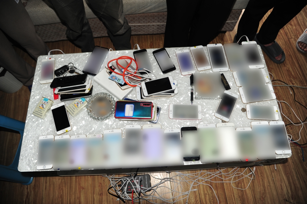 2作案工具。重庆九龙坡警方供图