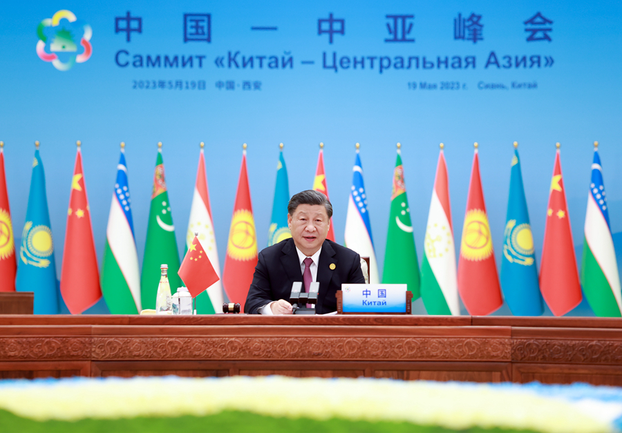 习近平主持首届中国－中亚峰会并发表主旨讲话 强调携手建设守望相助、共同发展、普遍安全、世代友好的中国－中亚命运共同体3