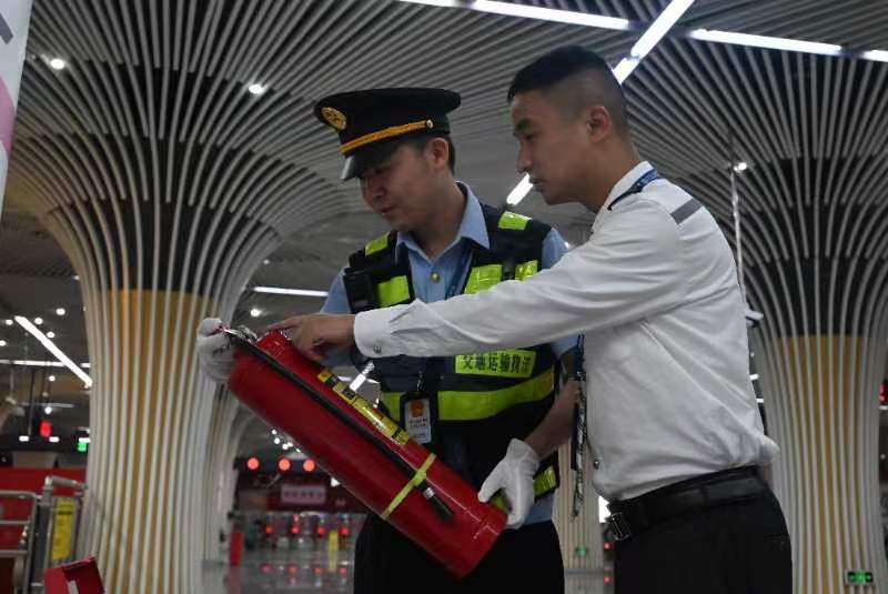 微信图片_20230520085752
