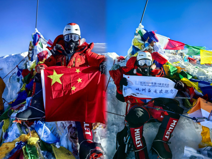 跪在遗体边哭了很久 杭州登山者还原52岁冲顶珠峰遇难者最后一刻1