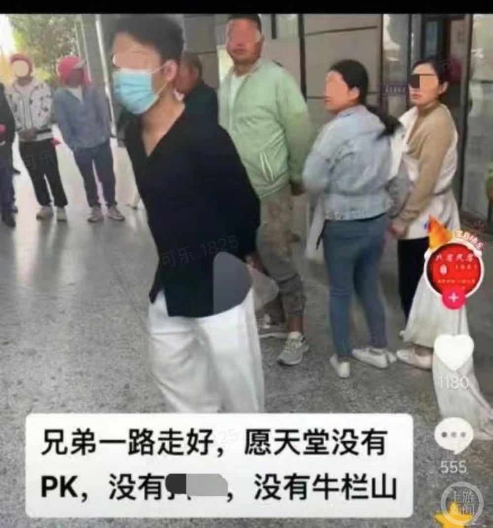 网红“三千哥”直播PK喝酒后去世，友人：喝了至少四瓶白酒1