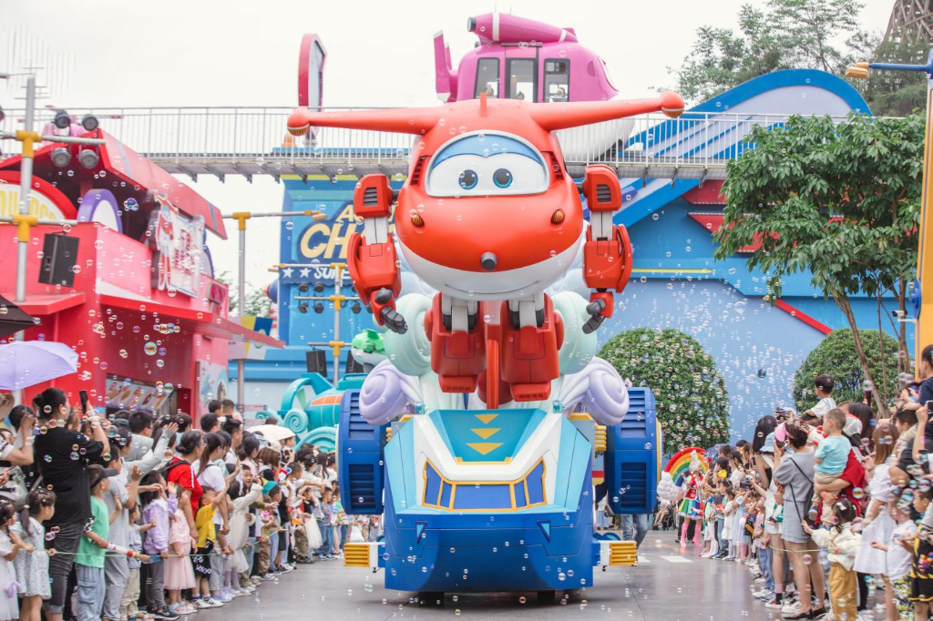 重庆欢乐谷超级儿童节拉开帷幕 百场儿童剧献礼重庆