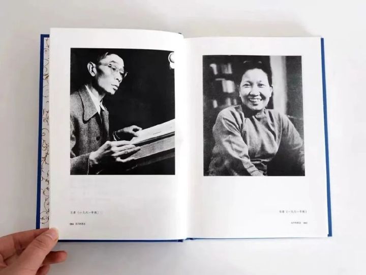 傅雷次子傅敏去世，他是《傅雷家书》背后的“隐者”3