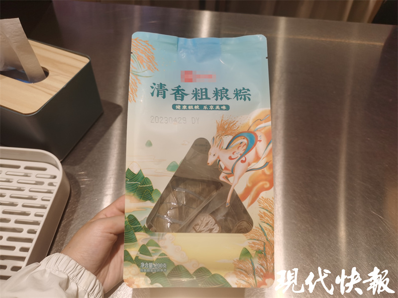 现包手工粽、网红粗粮粽……专属糯叽叽爱好者的季节来咯！6