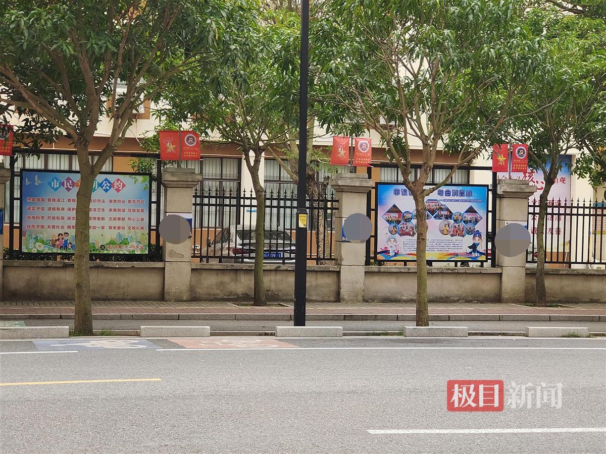 “湛江女孩被前同事杀害”案22日开庭，姐姐：全家没敢再去案发现场，宣判后再去告知妹妹