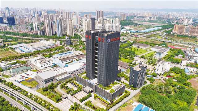 生长于重庆 根植于重庆 发展于重庆</p><p>中冶建工助力川渝两地城市基建和乡村振兴