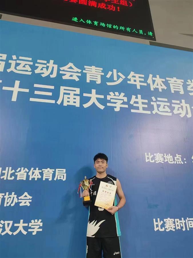 “如果死后葬在地里，我更想捐出器官去帮助别人”，24岁研究生捐器官让4人获新生4