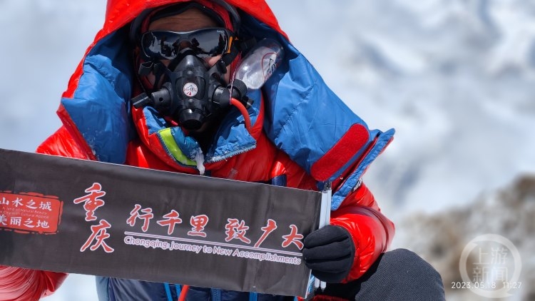 为梦想拼了命！那个本来只能坐轮椅的重庆小伙，真的登顶了珠峰1