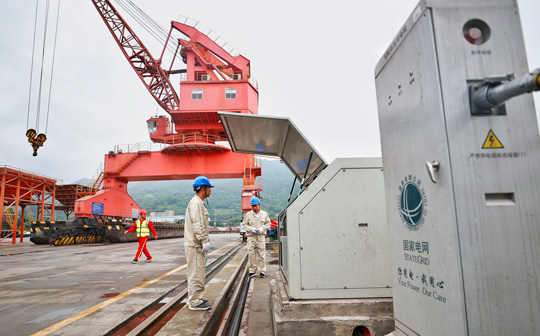 “港口岸电”系统在公运纳溪沟码头正式对外投用。 记者 郭旭 摄