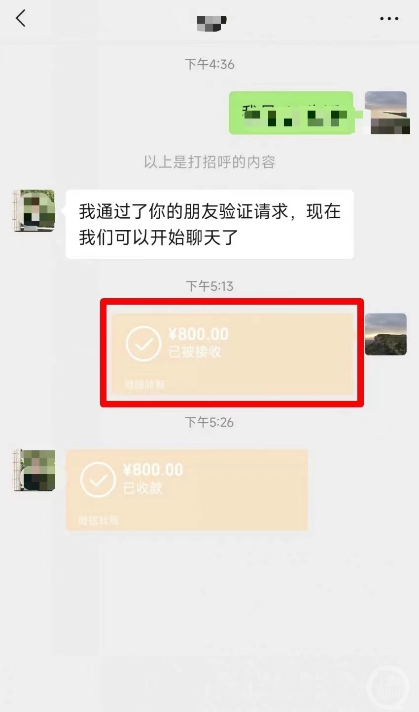 大货车“改型”被罚2万 “给局里两条烟钱”降到5000元？官方：已成立专案组3