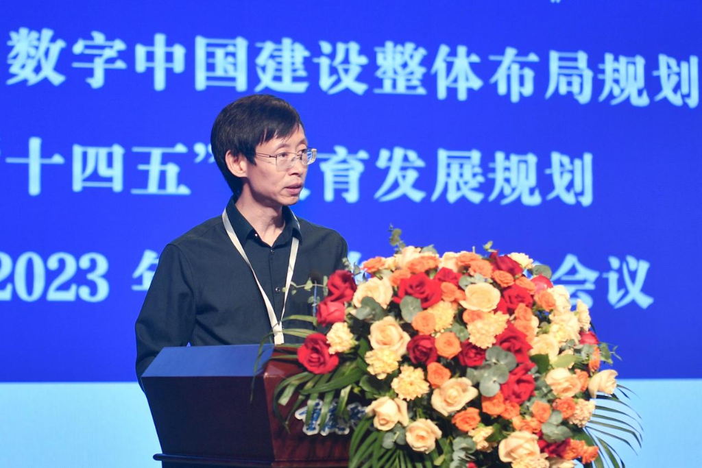 图片20