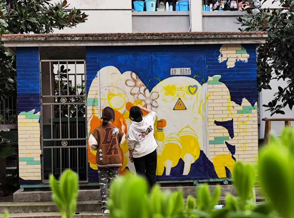 The painted wall in Chongqing Metropolitan College of Science and Technology. (Photo provided by the interviewed institute) 