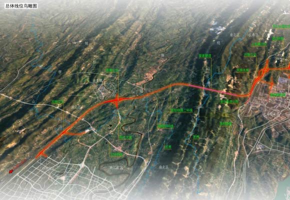 两江新区至长寿区融城通道项目总体线位鸟瞰图 。受访者供图 华龙网发