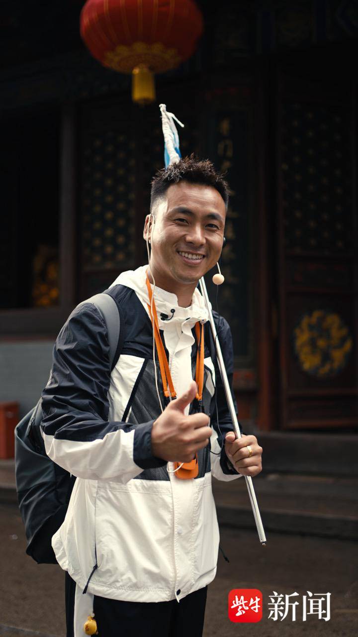 线上带网友“游山玩水”？80后“云导游”三年吸粉500万