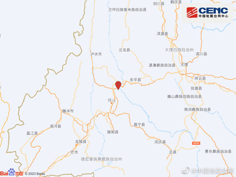云南保山市隆阳区发生5.2级地震 大理等多地震感明显