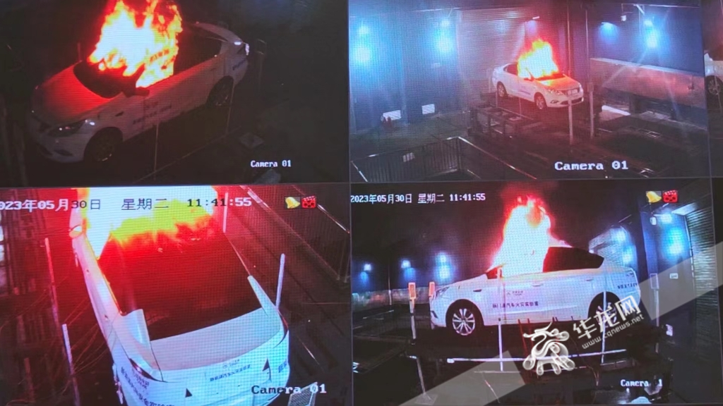 电动汽车火灾试验。华龙网-新重庆客户端记者 梁浩楠 摄