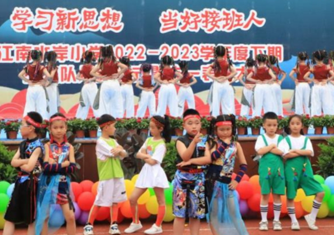 一场“玩+学”的奇妙之旅，江南水岸小学这场儿童节活动“泰酷辣”！