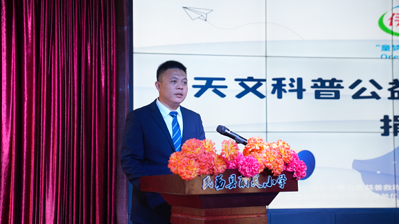 2伊利集团甘肃分公司总经理张广明发表讲话。伊利集团供图 华龙网发