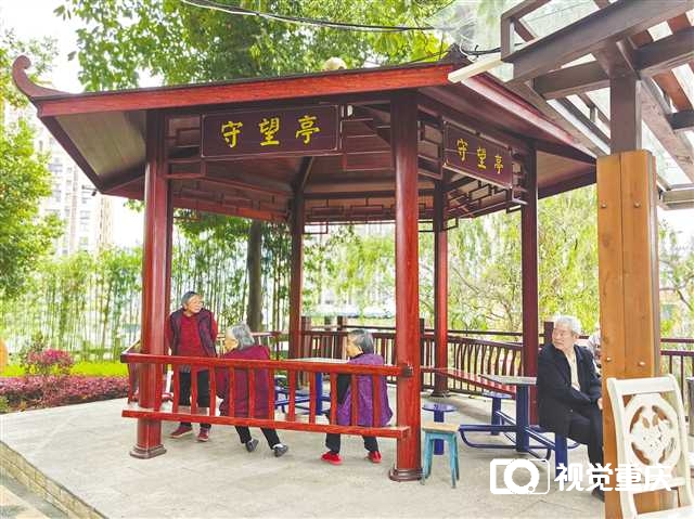 织密社区“小”网格 推动基层“大”治理&nbsp;</p><p>万州推行“五长制”化解群众“急难愁盼”