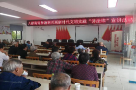 2村居法律顾问向梓潼村干部宣讲民法典知识。通讯员 陶春容 摄