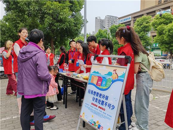 2志愿者组织垃圾分类知识竞赛。复兴寺社区供图